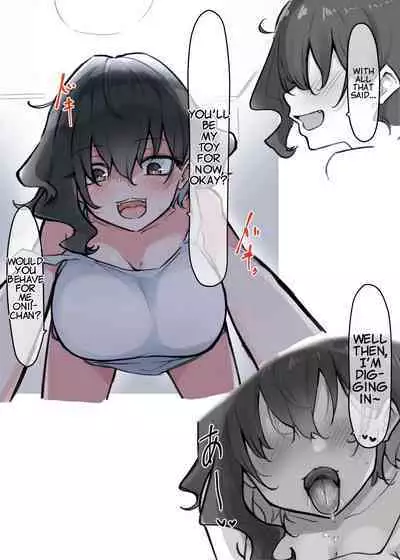 [MM] Imouto Series | Kiss-loving Mei-chan [English]