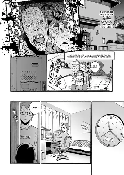 [Hidiri Rei] Okocha MAX | Child MAX [English] [GAP Translations] [Digital]