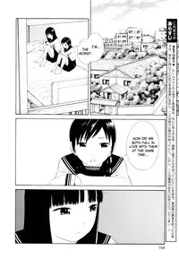 Futari to Futari