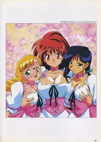 VIPER Series Official Artbook III