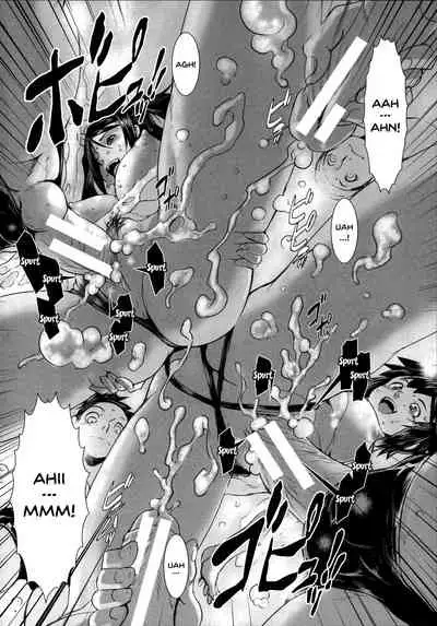 Shitei Koukan | Fucking Sisters In Succession