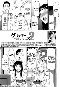 [Takasugi Kou] Ureta Karada no Hatsujouki - Estral Mature Woman [English] [desudesu + CovertOpsBoobs]