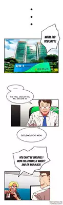 [Yi Hyeon Seok] Refrain Love Ch.1-21 (English) (YoManga) (Ongoing)
