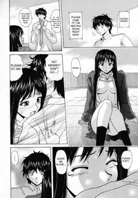 [Fuuga] Mako [English] [desudesu]