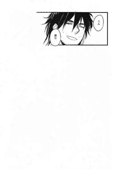 (C88) [Microcrack (Toge)] Odem (Magi: The Labyrinth of Magic)