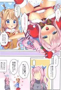 Kinyoubi no Otanoshimi 3