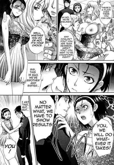 Haha to Imouto | Mother and Younger Sister