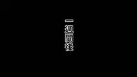 [Kuromutu (Kuroda Mutu)] Swimmer
