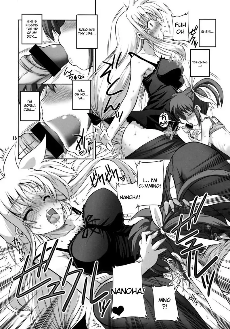 Otona Fate to Kodomo Nanoha