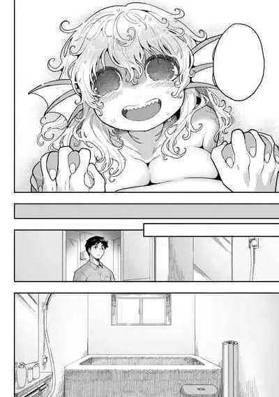 Subete Ga Tsunagaru Basho De, Mata