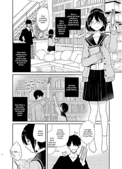 Chiteki Bungaku Bishoujo to Ikimakuri Obenkyou Ecchi