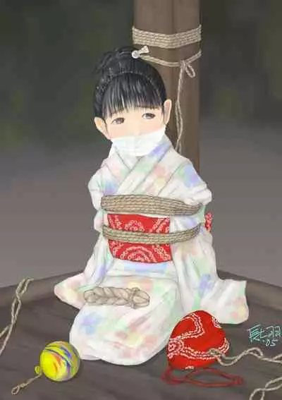 長七羽 (Osakun)