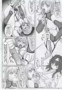 (CR37) [Nozarashi (Nozarashi Satoru)] Yumemiru Heishija Irarenai! (Super Robot Wars)
