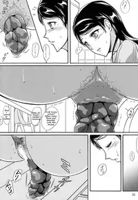 (C84) [Namiroji (Shiina Nami)] Haisetsu Shoujo Soushuuhen Ch. 1 [English] [anidra]