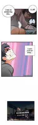 [Edge Edge] SStudy Ch.0-25 (English) (YoManga) (Ongoing)