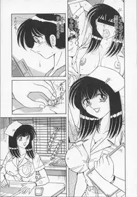 [Anthology] Nurse Deluxe