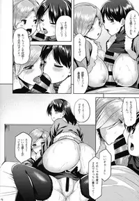 (C93) [Tenrake Chaya (Ahru.)] Seiya no Teitoku Soudatsusen (Kantai Collection -KanColle-)