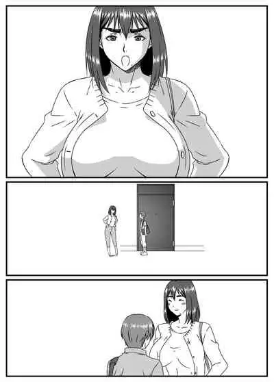 [Kingyo no Suisou] Yuki Akari ~Kyokon ni Oboreru Hitozuma~