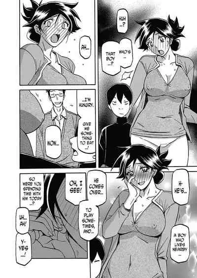Gekkakou no Ori | The Tuberose's Cage