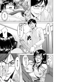 [Anthology] Angel Club MEGA Vol. 2 [Digital]
