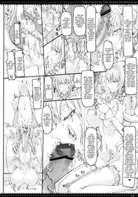 (C81) [Zettai Shoujo (Raita)] Mahou Shoujo 8.0 [English] [SaHa]