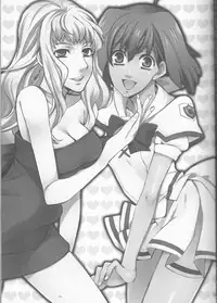 (SC40) [Unizo (Unikura)] Galaxy Idol (Macross Frontier)