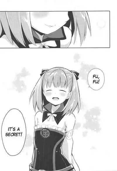 Amaechattemo Yokutteyo! | Very well, I'll spoil you rotten!