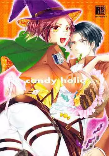 (FALL OF WALL4) [Kiseki (Kisaki Noa)] Chuugakusei dakedo! (Shingeki no Kyojin)