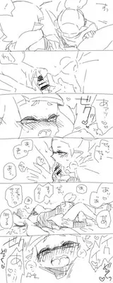 Without Love