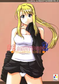 [Neo Frontier] Be Ambitious 2 (Full Metal Alchemist)