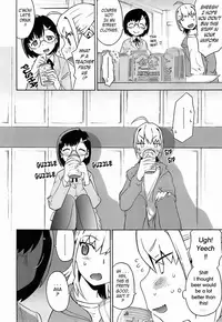 [Wamusato Haru] Oh! Imoto [English] {Tadanohito} [Decensored]