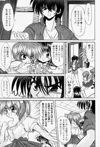 [Akizawa Kazuhiko] Cosple Image Club