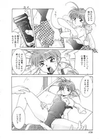 [Anthology]INDEEP 08 School swimsuit collection