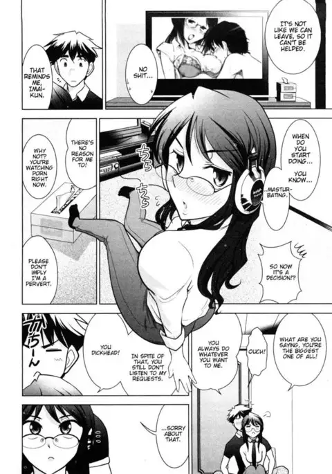 Monthly 'Aikawa' The Chief Editor Chp. 3