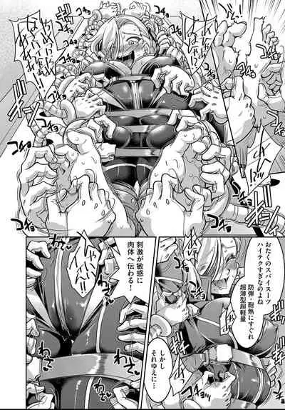 COMIC AUN 2021-04