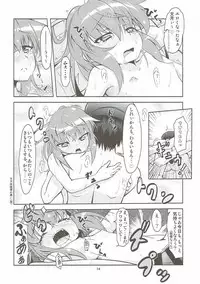 (C87) [Manten Hoshizora (Hoshi Nohara)] Kanmusu Daikairei Daisangou (Kantai Collection -KanColle-)
