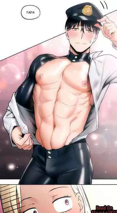 Sexercise Ch.23/?