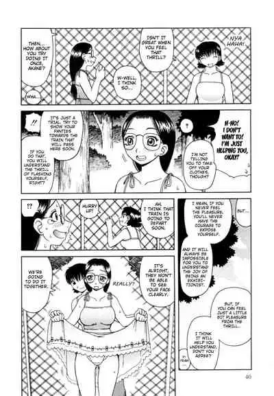 [Kiai Neko] Kanro | Nectar Ch. 1-5 [English] [Hong_mei_ling]