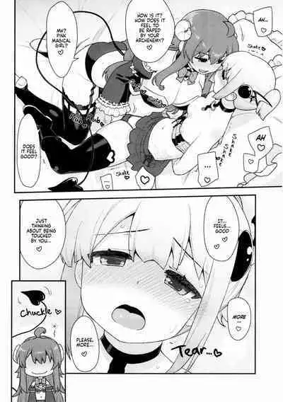 Yume Ochi Mazoku | Dream subjugating demon