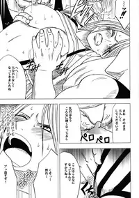 [Crimson Comics (Carmine)] Onna Kaizoku Haiboku Soushuuhen (One Piece) [Digital]