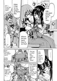 [Inoue Yoshihisa] Shibarare Hime [English] {Kusanyagi, zeus777}