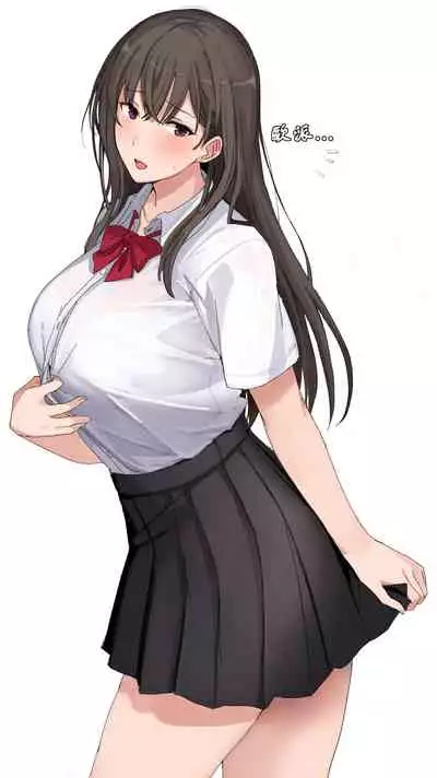 Kankei o motte shimau hiroin no hahaoya