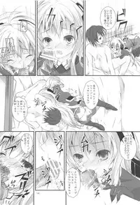 (SC53) [Yagisaki Ginza (Yagami Shuuichi)] Girlish (Kyoukai Senjou no Horizon)
