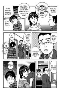 [Hidemaru] Hustle! Danchizuma Ch. 1-12 [English] [Lazarus H]