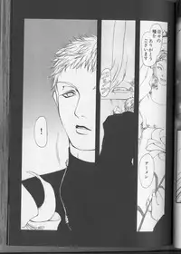[Anthology] Kinniku Otoko Vol. 3