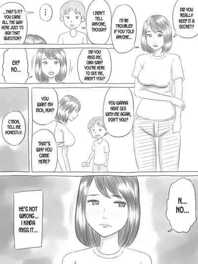 [Gefu Enpitsu] Iraira Shounen [English] [desudesu]