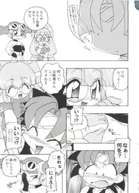 [Anthology] Love Chara Taizen No. 19