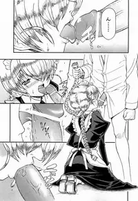 COMIC XO 2009-06 Vol. 37