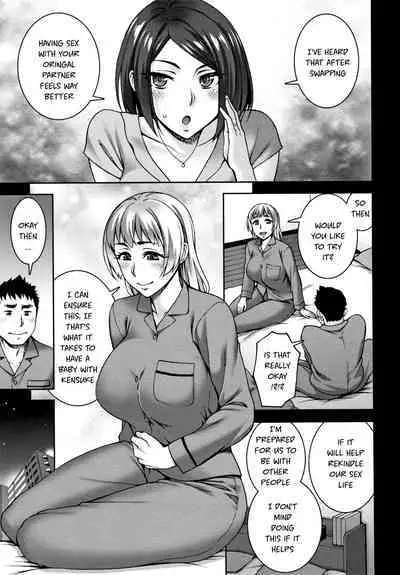 Aijou Koukan Zenpen | Love Affair Part 1