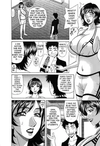 [Ozaki Akira] Dear Shitamachi Princess Vol. 2 [English] {Tadanohito}